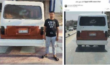 ضبط سائق ميكروباص طمس لوحاته والرخصة منتهية بالفيوم