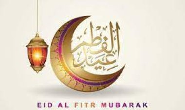 وفقًا للحسابات الفلكية.. 8 دول تعلن الأربعاء أول أيام عيد الفطر 2024