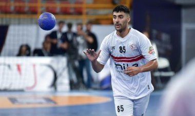 "يد الزمالك" يفوز على منتدي المغربي في كأس الكؤوس الإفريقية