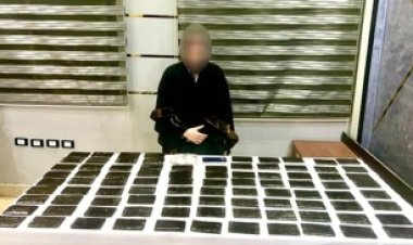 القبض على 5 أشخاص بينهم سيدة وبحوزتهم 21 كيلو حشيش وهيدرو