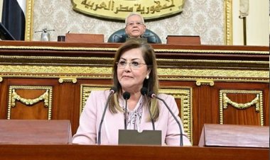 وزيرة التخطيط: نعمل على رفع تغطية خدمات الصرف الصحي من 27.5% إلى 90%