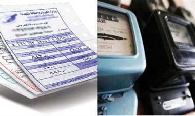 وزارة الكهرباء: الدعم على الكهرباء مستمر حتى الآن وتأجل رفعه عدة مرات