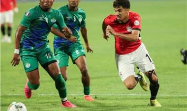 منتخب مصر يخسر أمام سيراليون برباعية في "أمم إفريقيا للشباب"