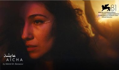 قنوات ART تشارك في مهرجان فينيسيا السينمائي الدولي بفيلم "عايشة"