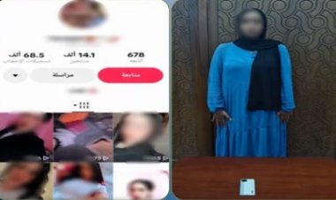 ضبط صانعة محتوى بالإسكندرية لنشر مقاطع فيديو خادشة للحياء بهدف زيادة المشاهدات وتحقيق أرباح