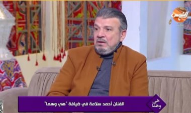مجرد لجان إلكترونية.. أحمد سلامة ينسف تريند الأعلى مشاهدة النجاح مش تيك واي