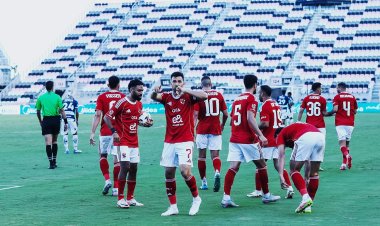 كأس العالم للأندية| الأهلي يخوض مرانه على ملعب جامعة نوفا