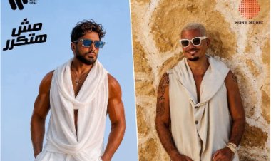 ضجة مثارة بسبب تطابق لوك عمرو دياب في بوستر ألبومه الجديد مع بوستر  ألبوم  تامر حسني