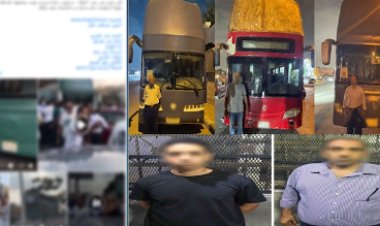 القبض على المتهمين في واقعة تعطيل المرور بالتجمع الأول 