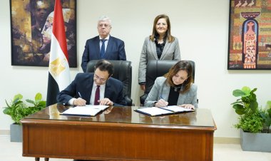 وزيرا التخطيط والتعليم العالي يوقعان بروتوكول تعاون بين المعهد القومي للحوكمة وصندوق رعاية المبتكرين 