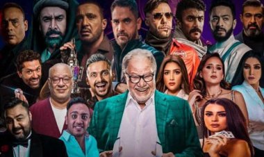 جميع مسلسلات رمضان 2024