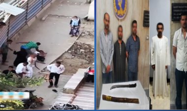 ضبط المتهمين بالتعدي على رجل وزوجته بأحد شوارع الطالبية 