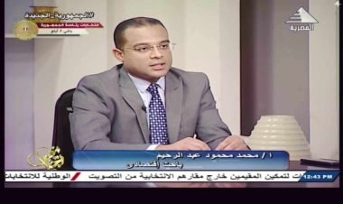 خبير اقتصادي: تراجع الدولار وراء خسائر البورصة اليوم 