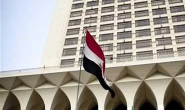 «الخارجية»: فتح باب التسجيل بشأن تسوية «التجنيد» للمصريين بالخارج أول مايو