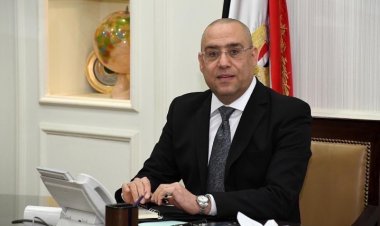 5 مايو.. بدء تسليم عمارات الإسكان المتميز ذي الطابع الساحلي بالمنصورة الجديدة