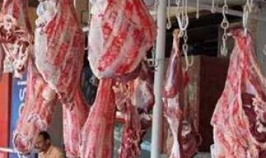 أسعار اللحوم اليوم الأربعاء 8 مايو 2024