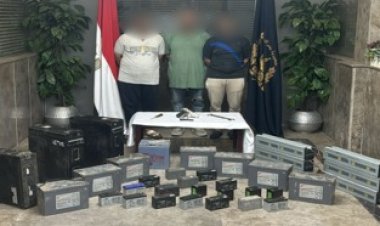 بالصور.. ضبط «5» أشخاص لقيامهم بسرقة المساكن والهواتف وبطاريات السيارت بالسلام والأميرية والتجمع الأول