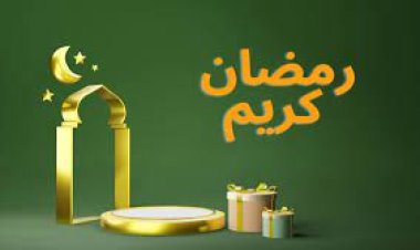 استثمار الوقت خلال شهر رمضان.. نصائح لتحقيق الاستفادة القصوى