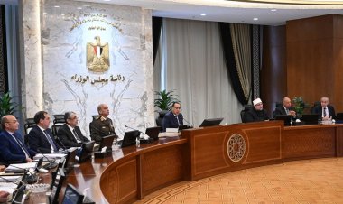 مجلس الوزراء يوافق على مشروع قرار رئيس الحكومة بإصدار اللائحة التنفيذية لقانون التصالح بمخالفات البناء