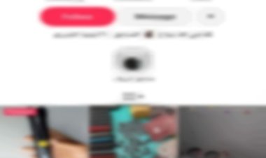ضبط طالب بالبحيرة أنشأ صفحة لبيع صواعق كهربائية بهدف النصب على المواطنين