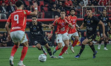 الأهلي بطلا لكأس السوبر المصري على حساب الزمالك