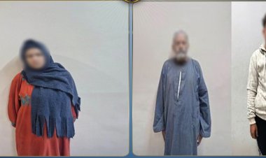 كواليس مأساة طفلة المنوفية.. تعذيب حتى الموت ومحاولة دفن دون تصريح