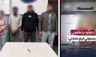 كذبت لتنتقم من جيرانها.. كشف حقيقة فيديو سيدة ادعت محاولة خطفها وقتلها لإجبارها على بيع عقار بالإسكندرية