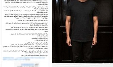 "ادعى أنه ضابط شرطة وهددها بالقبض عليها".. ضبط موظف جامعي هدد سيدة بسبب منشور "الرفق بالحيوان"الجيزة 