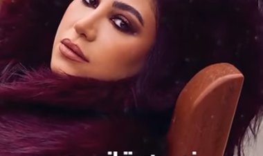 بوسي تغير جلدها في أغنية «زيه تاني» وتطرحها خلال ساعات