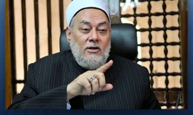 علي جمعة : الله قد يلغي النار يوم القيامة