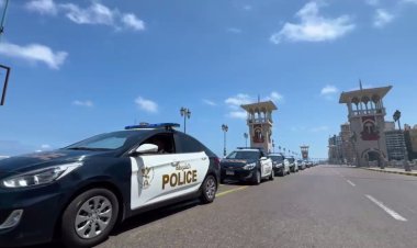 الداخلية: استعدادات أمنية مكثفة لتأمين احتفالات المواطنين بعيد الفطر المبارك