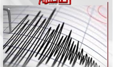 عاجل.. هزة أرضية على بعد «10» كيلو مترات جنوب شرق القاهرة