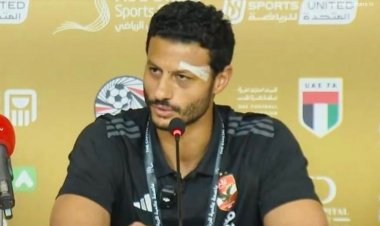 الشناوي: مصطفى شوبير أخي الصغير.. ولدينا إصرار للفوز على سيراميكا