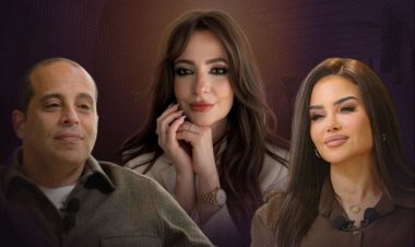 داليا أبو عمر ونادر خزام ضيفا رشا الشامي  في بودكاست 15 حلقة