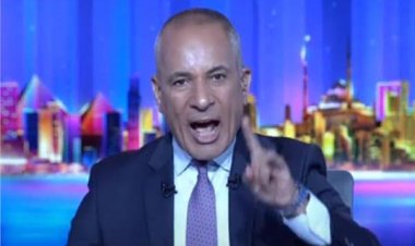 أحمد موسى: مش عارفين ممكن يحصل إيه بعد شوية في المنطقة