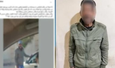 كشف ملابسات أحتجاز سايس لسيدة ووالدتها والتعدى عليهن بالسب لرفضها دفع ثمن الركنة ببورسعيد