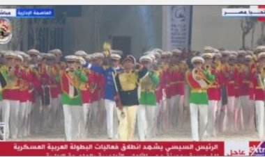 الألعاب النارية تزين حفل انطلاق  البطولة العربية العسكرية للفروسية