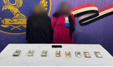 القبض على تشكيل عصابي نسائي تخصص في النشل وتجارة المخدرات بالساحل