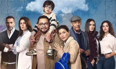 مايا مرسي : مسلسل اللون الأزرق صوت من لا صوت له وصرخة مجتمعية توعوية