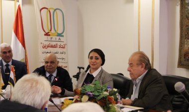 تحديث الصناعة يبحث مع اتحاد المستثمرين سبل تطوير الصناعة في مختلف القطاعات