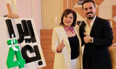 نزار الفارس ينفرد بخبر زواج عايدة رياض: سأتزوج بعد السبعين وأطلب من محمد رمضان إحياء زفافي مجانًا