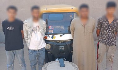 عقب تداول مقطع فيديو.. ضبط تشكيل عصابى لسرقة الهواتف في البحيرة 