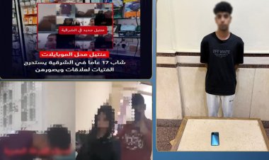 القبض على عنتيل محل الهواتف بالشرقية 