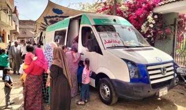 محافظ كفرالشيخ: تقديم خدمات طبية لـ 1191 مواطنًا بالقافلة الطبية المجانية