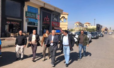 مسئولو الإسكان يتفقدون أعمال التطوير ورفع الكفاءة بمدينة العبور