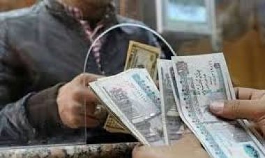 موعد صرف المعاشات شهر يونيو 2024