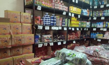 أسعار السلع التموينية لشهر فبراير 2024