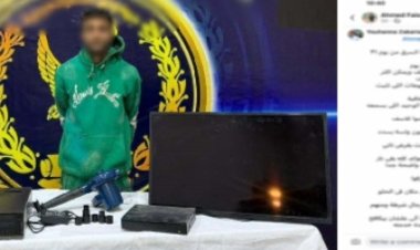 بعد تداول منشور على "فيسبوك".. حل لغز سرقة معمل تحاليل بالقليوبية وضبط الجاني