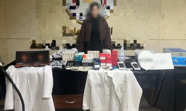 ضبط سيدة انتحلت صفة طبيبة وأدارت عيادة تجميل بدون ترخيص بالقاهرة الجديدة