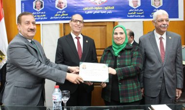 بحضور وزيرة التضامن.. تكريم رئيس هيئة النيابة الإدارية في إحتفالية «المساعي المشكورة»